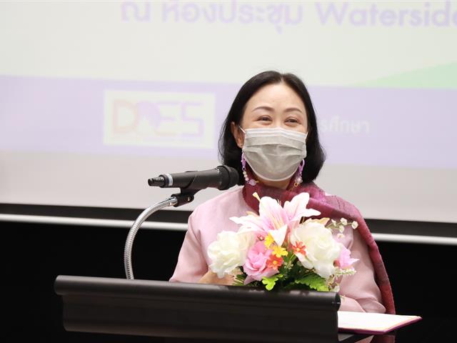 กองบริการการศึกษา มหาวิทยาลัยพะเยา