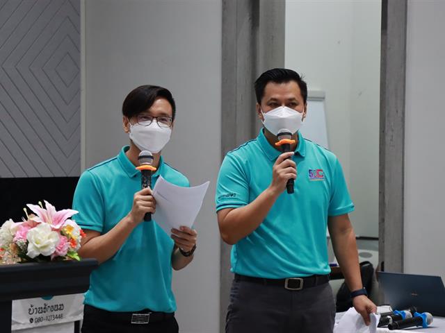 กองบริการการศึกษา มหาวิทยาลัยพะเยา