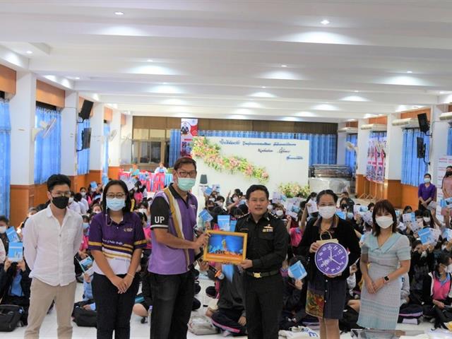 คณะวิทยาศาสตร์การแพทย์, แนะแนวสัญจร