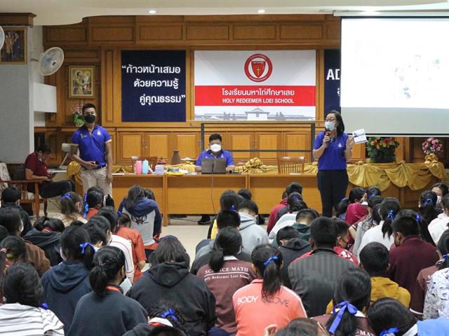 คณะสาธารณสุขศาสตร์ ออกแนะแนวการศึกษาต่อในมหาวิทยาลัยพะเยา