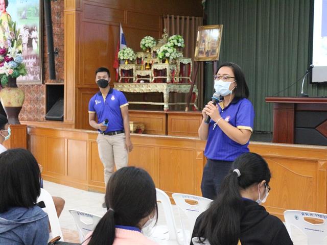 คณะสาธารณสุขศาสตร์ ออกแนะแนวการศึกษาต่อในมหาวิทยาลัยพะเยา