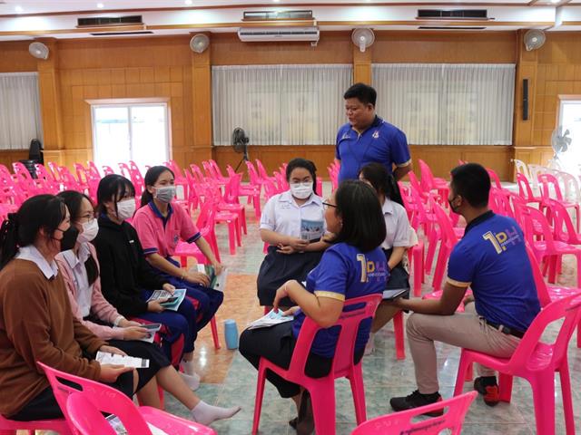 คณะสาธารณสุขศาสตร์ ออกแนะแนวการศึกษาต่อในมหาวิทยาลัยพะเยา