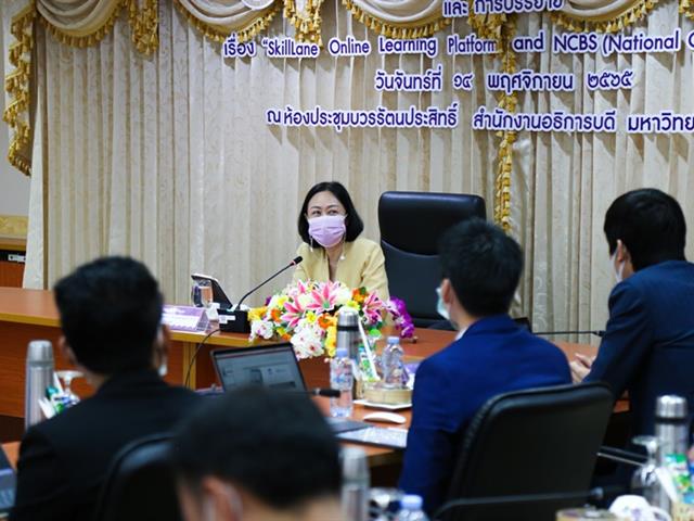 คณะวิทยาศาสตร์ มหาวิทยาลัยพะเยา