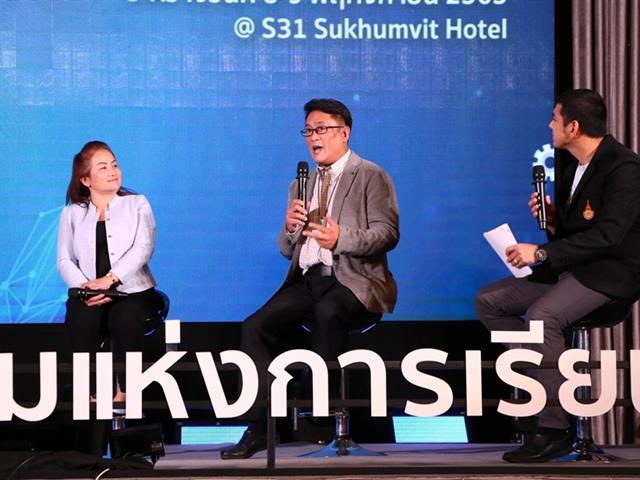 คว้ารางวัลนวัตกรชุมชน ระดับดีเด่น