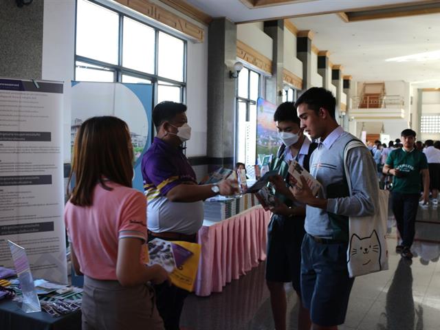 คณะวิทยาศาสตร์การแพทย์, แนะแนวสัญจร