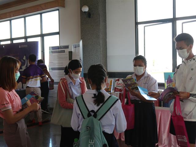 คณะวิทยาศาสตร์การแพทย์, แนะแนวสัญจร