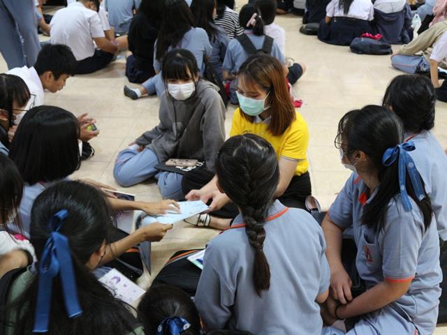คณะวิทยาศาสตร์การแพทย์, แนะแนวสัญจร