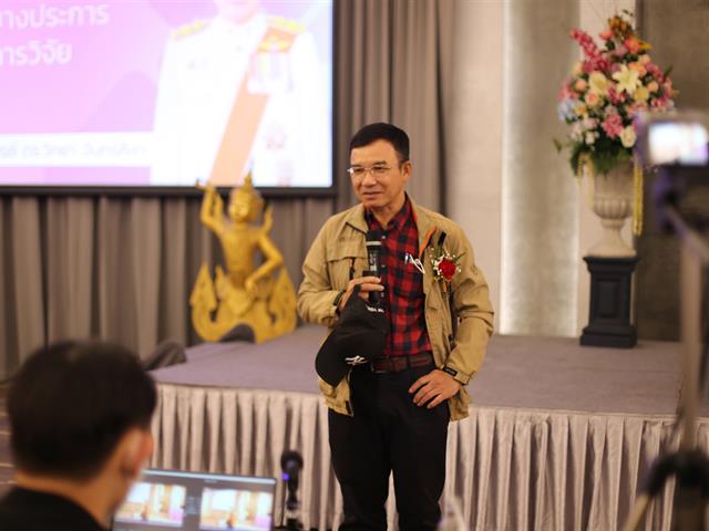 นิสิตปริญญาโทดำเนินโครงการสัมมนาทางการบริหารการศึกษา หัวข้อ “กระบวนการวิจัยทางการบริหารการศึกษา และทฤษฎีพหุปัญญากับการบริหารการศึกษาสู่การเปลี่ยนแปลงเท่าทันโลก”