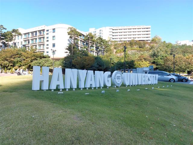 คณะวิทยาศาสตร์ มหาวิทยาลัยพะเยา