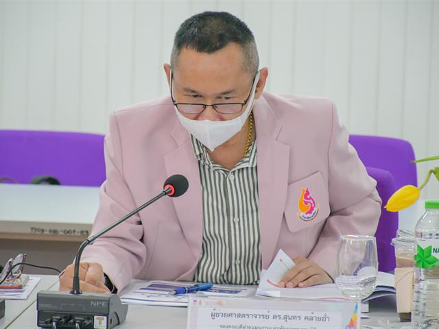 วิทยาลัยการศึกษา ดำเนินโครงการประเมินคุณภาพการศึกษาตามเกณฑ์คุณภาพการศึกษาเพื่อการดำเนินงานที่เป็นเลิศ (EdPEx) ประจำปีการศึกษา 2564