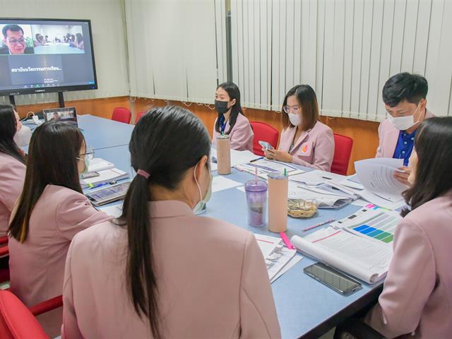 วิทยาลัยการศึกษา ดำเนินโครงการประเมินคุณภาพการศึกษาตามเกณฑ์คุณภาพการศึกษาเพื่อการดำเนินงานที่เป็นเลิศ (EdPEx) ประจำปีการศึกษา 2564