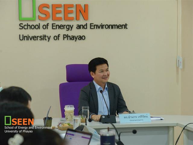 University of Phayao