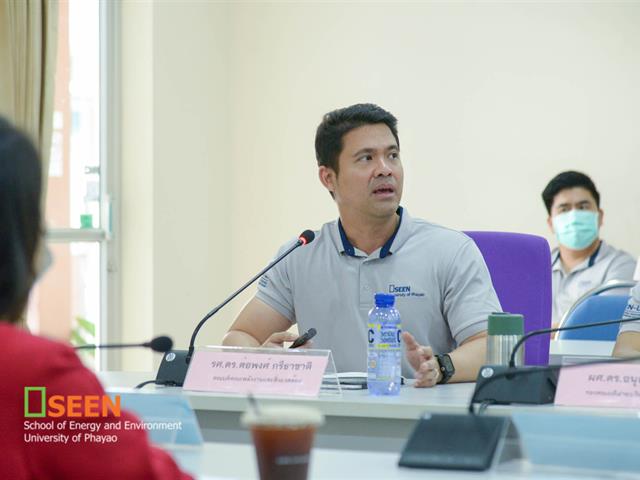 University of Phayao