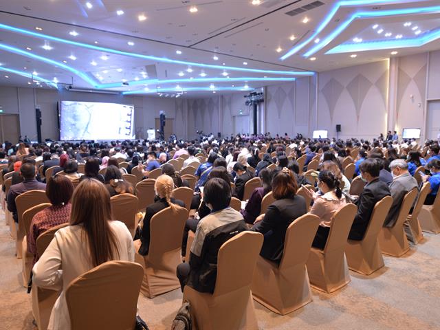 ประชุมวิชาการ CPIRD2022