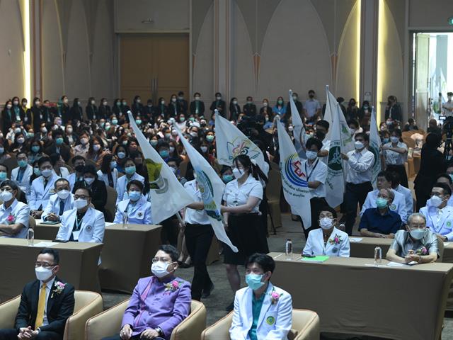 ประชุมวิชาการ CPIRD2022