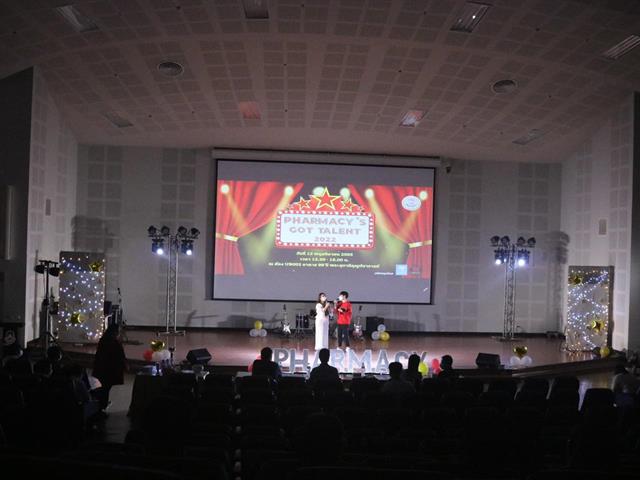 คณะเภสัชศาสตร์ มหาวิทยาลัยพะเยา