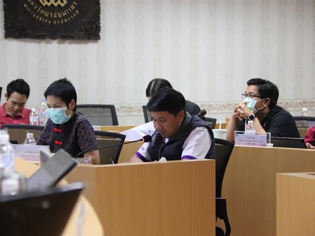 ประชุมคณะกรรมการกิจการนิสิตและพัฒนาคุณภาพนิสิต