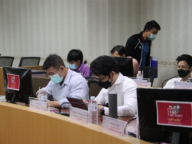 ประชุมคณะกรรมการกิจการนิสิตและพัฒนาคุณภาพนิสิต
