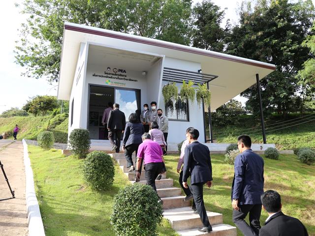 ติดตั้งระบบผลิตไฟฟ้า Solar Rooftop