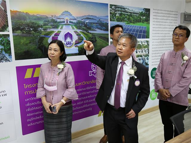 ติดตั้งระบบผลิตไฟฟ้า Solar Rooftop