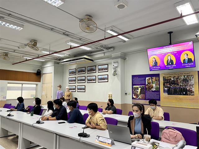 คณะวิทยาศาสตร์ มหาวิทยาลัยพะเยา