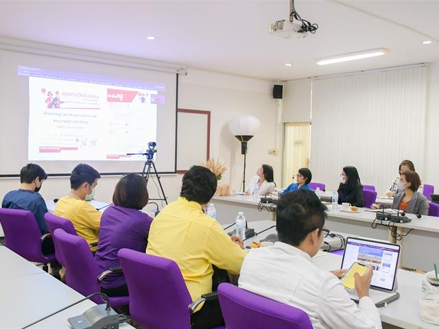 วิทยาลัยการศึกษา ดำเนินการประชุมหารือร่วมกับคณะคู่ขนาน เพื่อเตรียมความพร้อมให้นิสิตเข้ารับการทดสอบและประเมินสมรรถนะทางวิชาชีพครู 