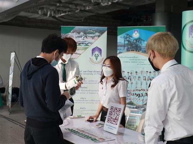 20th SMST Open House โรงเรียนแพทย์