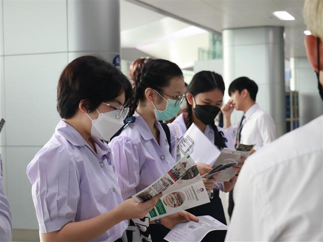 20th SMST Open House โรงเรียนแพทย์
