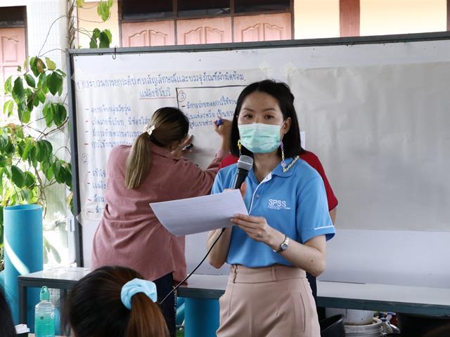 ถอดบทเรียนและจัดทำวิดีทัศน์ 