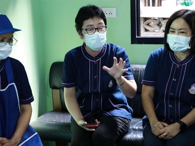 บุคลากร_คณะบริหารธุรกิจและนิเทศศาสตร์  