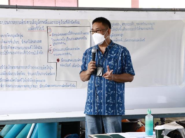 มหาวิทยาลัยพะเยา