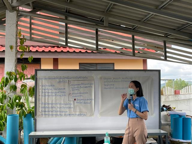 มหาวิทยาลัยพะเยา