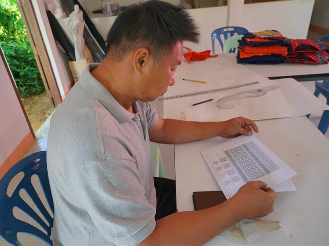 แก้ปัญหาผ้าย้อมครามสีตก