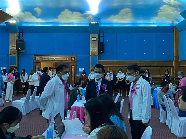  โครงการไกล่เกลี่ยระงับข้อพิพาทก่อนฟ้อง ประจำปี 2565 ของธนาคารออมสิน 