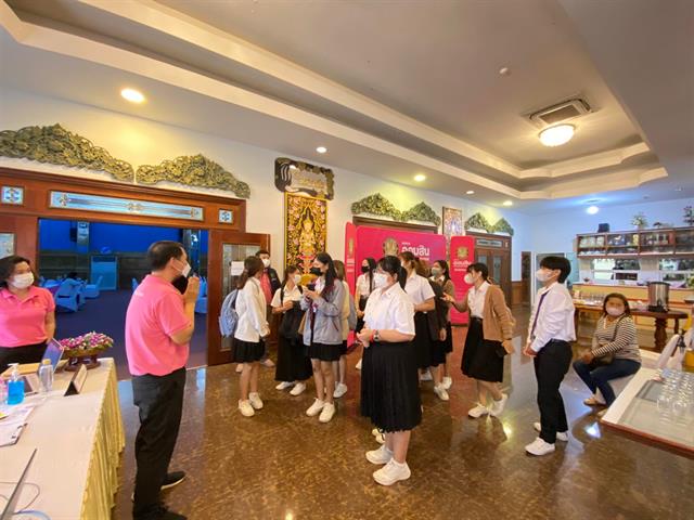  โครงการไกล่เกลี่ยระงับข้อพิพาทก่อนฟ้อง ประจำปี 2565 ของธนาคารออมสิน 