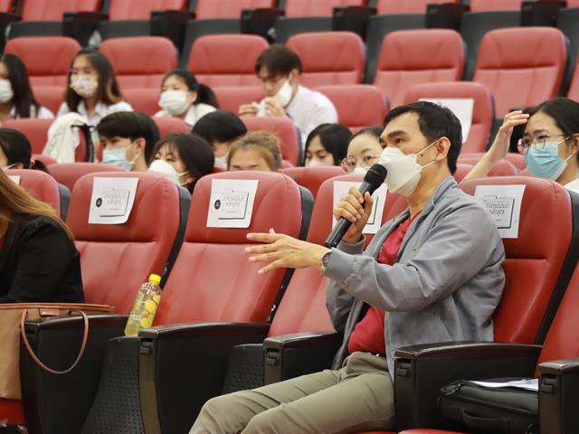 หมวดวิชาศึกษาทั่วไป มหาวิทยาลัยพะเยา