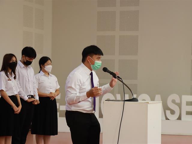 หมวดวิชาศึกษาทั่วไป มหาวิทยาลัยพะเยา
