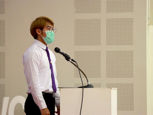 หมวดวิชาศึกษาทั่วไป มหาวิทยาลัยพะเยา