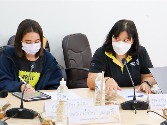 MOU การส่งเสริมความรู้ความเข้าใจในสิทธิมนุษยชน