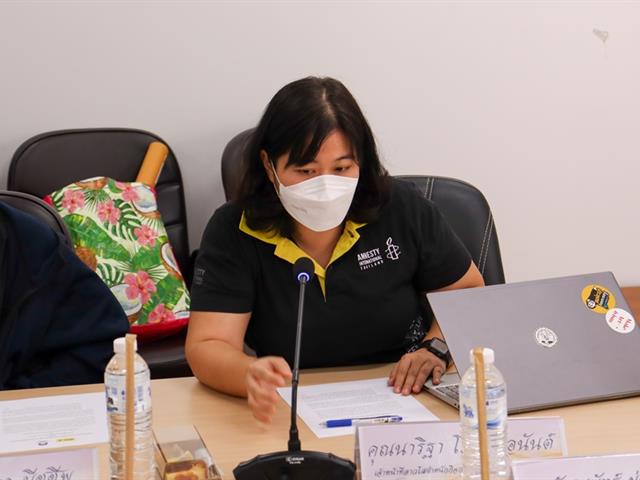 MOU การส่งเสริมความรู้ความเข้าใจในสิทธิมนุษยชน