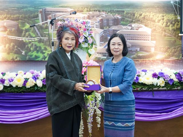 ประชุมวิชาการ