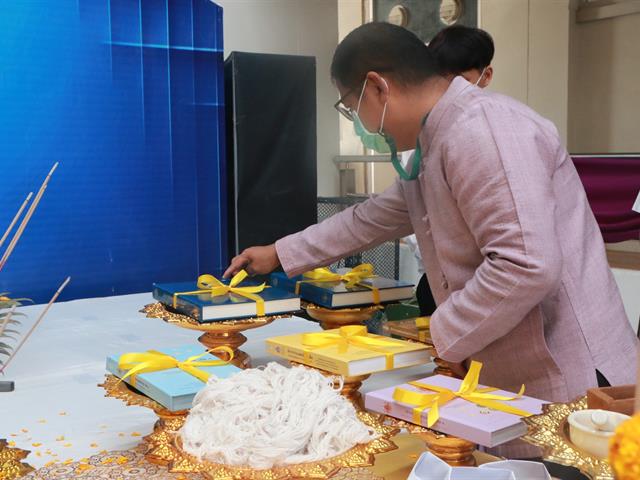 คณะสาธารณสุขศาสตร์ หลักสูตรการแพทย์แผนไทยประยุกต์ จัดพิธีไหว้ครูแผนไทย บรมครูชีวกโกมารภัจจ์