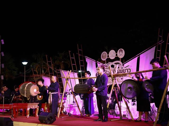Symphony Orchestra