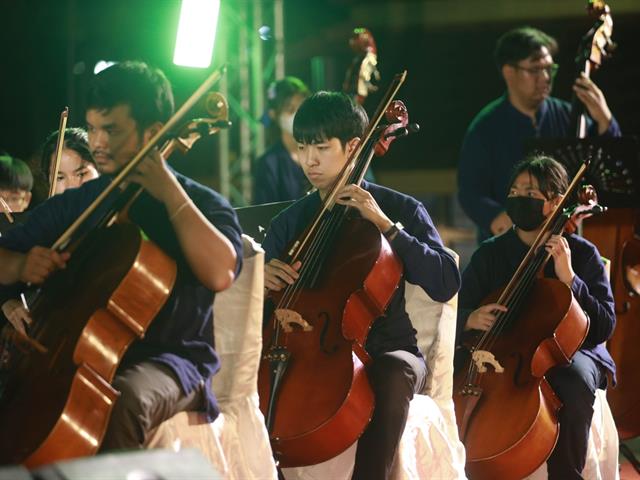 Symphony Orchestra