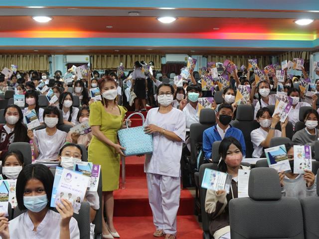 คณะวิทยาศาสตร์การแพทย์, แนะแนวสัญจร