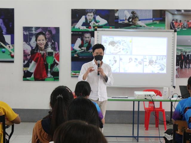 คณะวิทยาศาสตร์การแพทย์, แนะแนวสัญจร