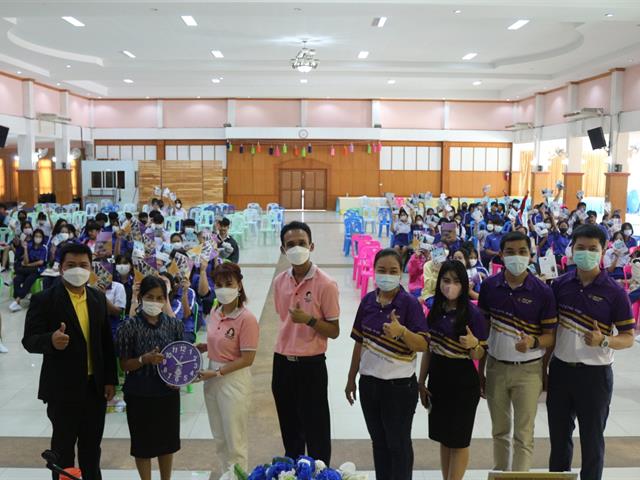 คณะวิทยาศาสตร์การแพทย์, แนะแนวสัญจร
