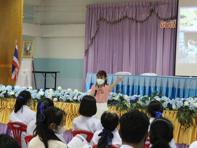 คณะวิทยาศาสตร์การแพทย์, แนะแนวสัญจร