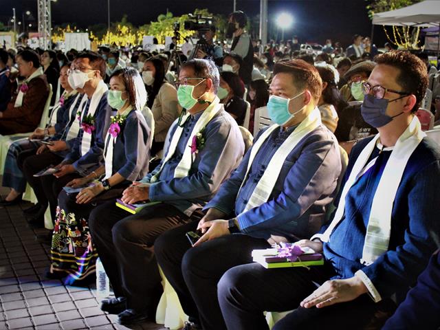 Symphony Orchestra ดุริยศิลป์ถิ่นพยาว “ไหว้สาพญางำเมือง”  