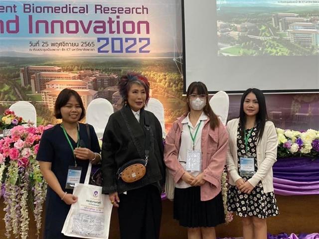 นิสิตอนามัยชุมชนคว้ารางวัลรองชนะเลิศอันดับ 1 ในการแข่งขัน Research Poster presentation (ระดับชาติ)